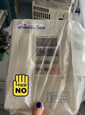 全新森兰0.75KW变频器 BT40S0.75KWT没包装.咨询维修咨询维修咨询