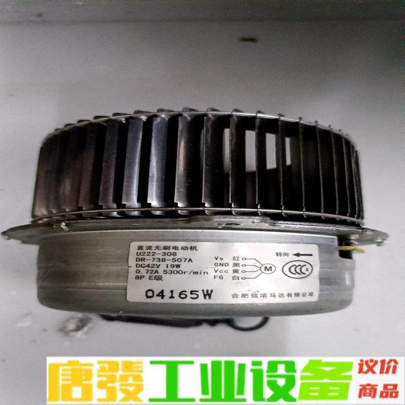 林内热水器10-16升U222-308，直流变频风 维修询价