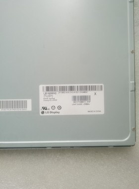 LG原装显示屏LM185WH2带触摸板型号B185N18咨询维修