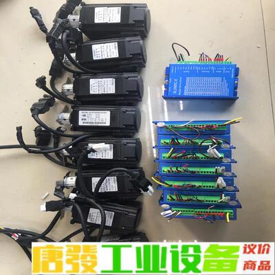 SHENLI，57闭环步进机套装 型号SL2880 维修询价