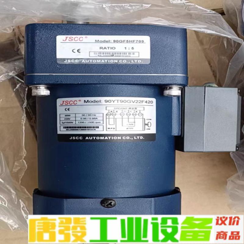 90YT90GV22F420/90GF5HF709 维修询价