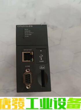 拆机台达模块PLC  AHCPU510-EN 维修询价