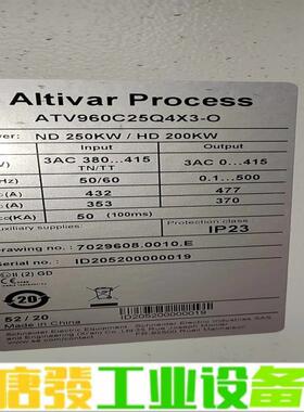 施耐德变频器ATV960C25Q4X3-O 250 维修询价