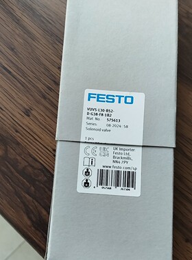 FESTO费斯托电磁阀 575613 VUVSL30B5咨询维修