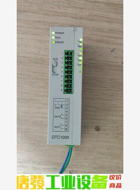 台达温控模块DTC1000V DTC2001V DVPEN0 议价下单