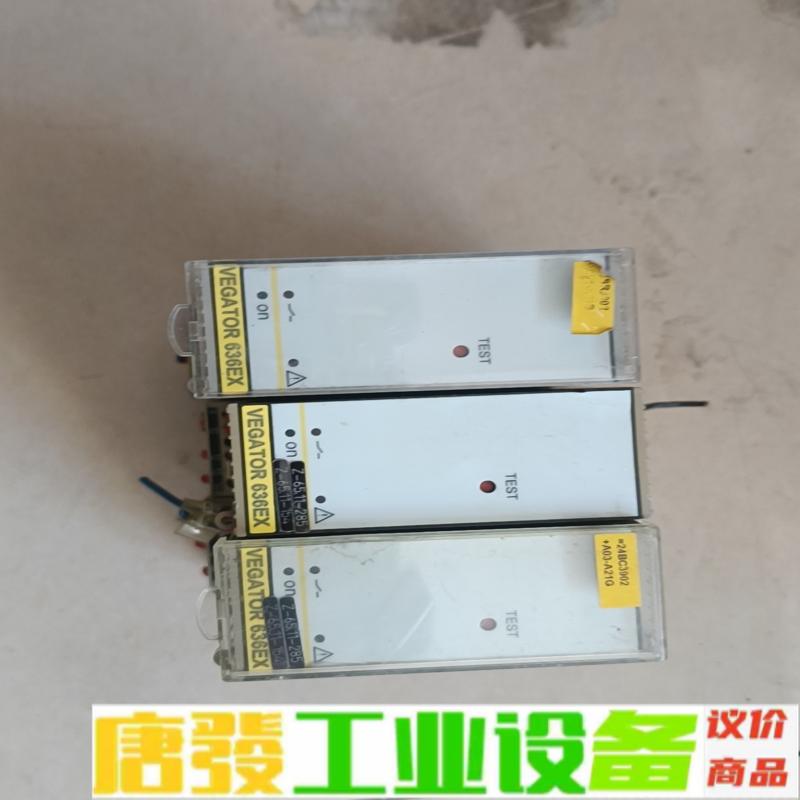 VEGATOR 636EX实物拍照， 维修询价