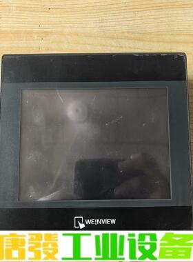 威伦触摸屏 TK6070iPH 拆机下来的 通电亮 维修询价