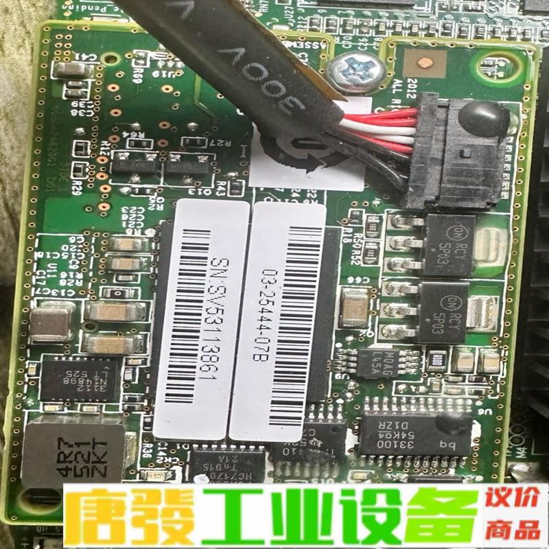lsi 9361缓存小卡，兼容9362，9380阵 维修询价