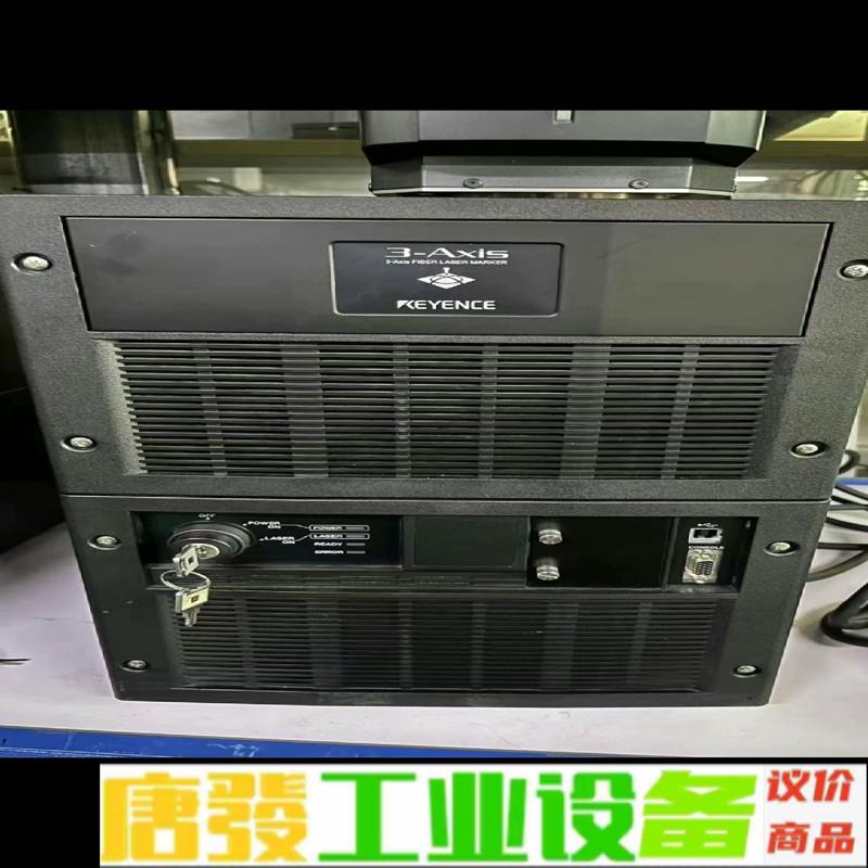 MD-F5100基恩士刻印机成色新议价 维修询价