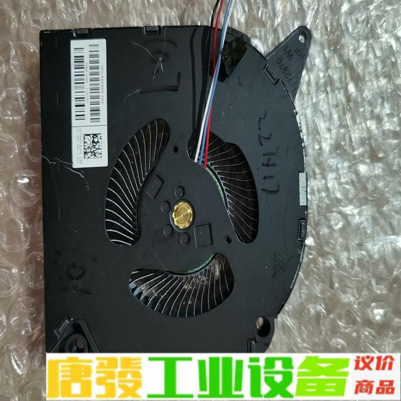 适用于戴尔   风扇DC280013UD0、DC2 维修询价