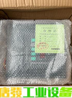 XK3101GS型称量接受显示器全新库存有划痕要的 维修询价