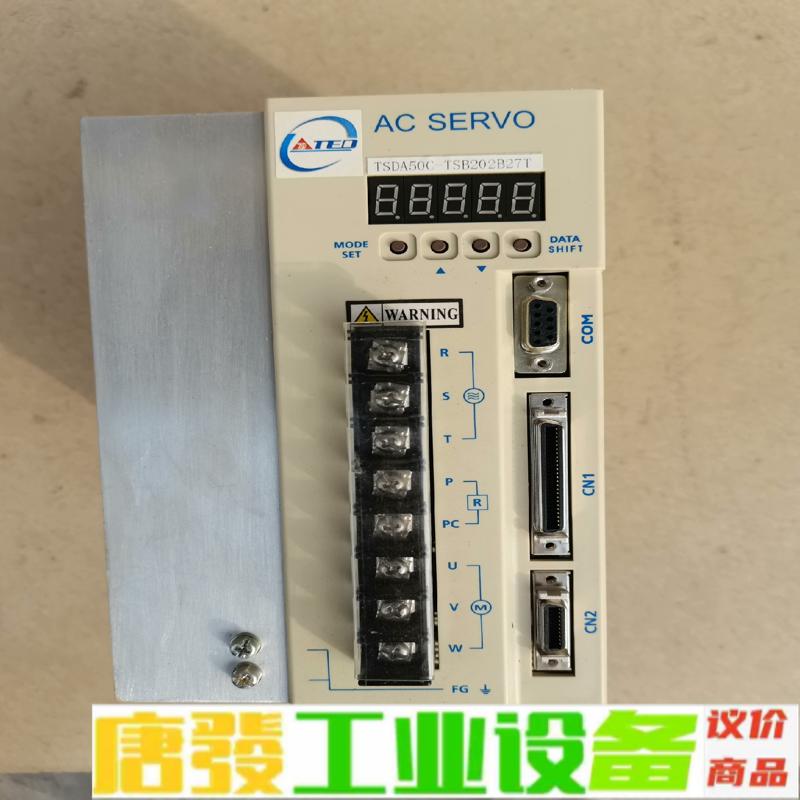 TSDA-50C  拆机东元 成色美丽,9成新 维修询价
