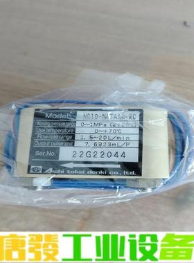 ND10一NATAAA一RC流量传感器全新的2个4 维修询价