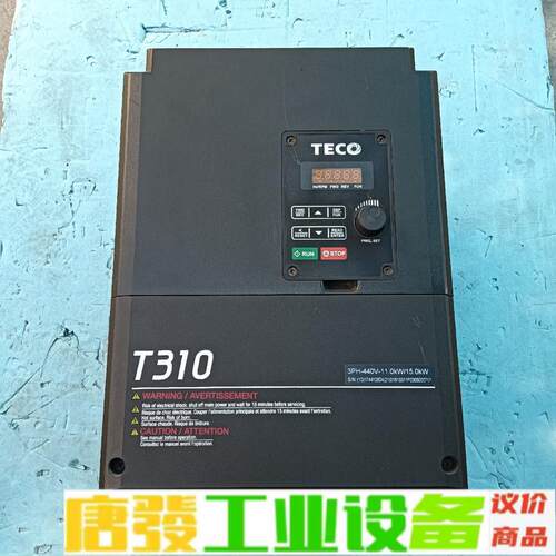 东元T310变频器11kw/15kw 380V 维修询价