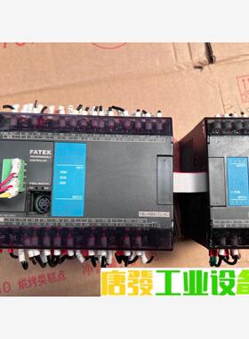 永宏PLC  FBS-40MCT2-AC模块FBS-8YR 议价下单