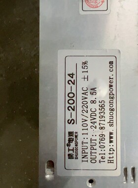 电源S20024...24V8.5A二手拆机质量保咨询维修咨询维修