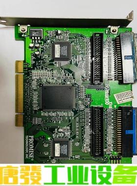 电脑采集卡FASTTRAK100TX4 维修询价