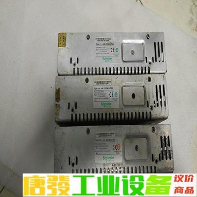 施耐德开关电源ABL 2REM24150H，24V 维修询价