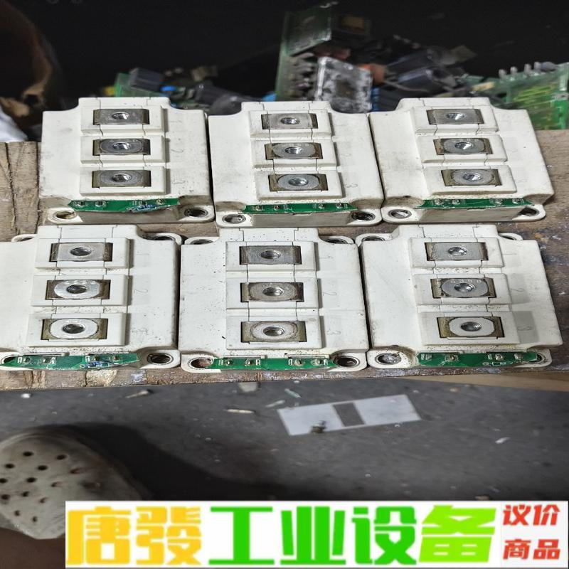 英飞凌FF200R12KE4一共3个拆机成色看图片 维修询价