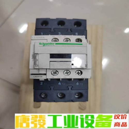 施耐德接触器LC1D50A，交流24V成色如图功能 维修询价
