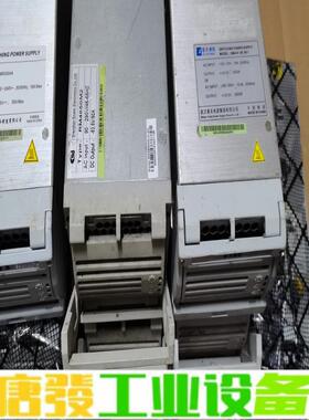 二手拆机RM4850M2    SMR3004A  维修询价