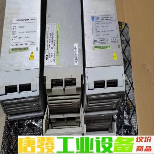 二手拆机RM4850M2    SMR3004A  维修询价