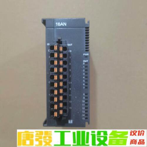 台达PLC扩展，型号AS16AN01T-A，成色9 维修询价