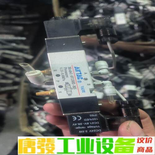亚德克4V130E一M5，DC24V，3K套 维修询价