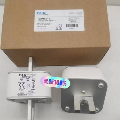 熔断器保险丝170M6793 170M6802 170M68咨询维修咨询维修