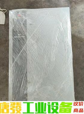 FC-111P75KT4P20H3XXCX 议价下单