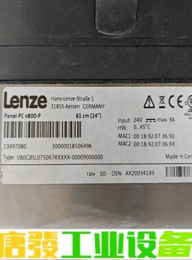 出一台lenze  panel-pc v800-p 维修询价
