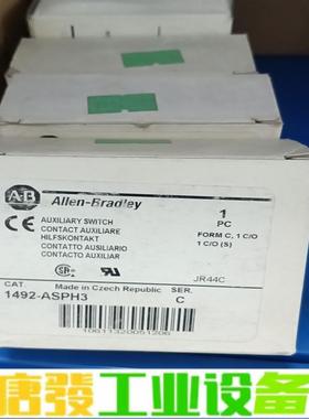 罗克韦尔AB 1492-ASPH3全新原装 维修询价