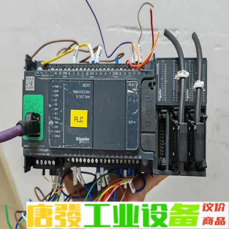 施耐德TM241CEC24U    2个  528 维修询价
