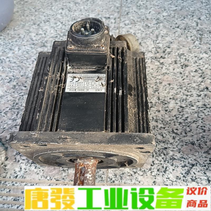 信捷伺服电机一台MS-130ST-M10015B- 维修询价