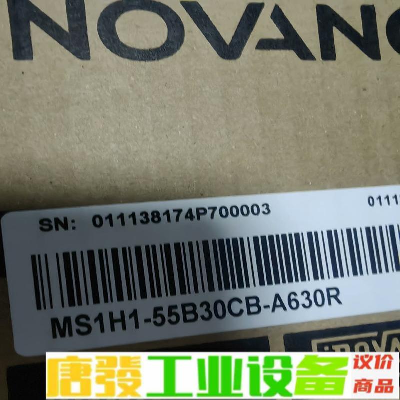 汇川  MS1H1-55B30CB-A630R,全 维修询价