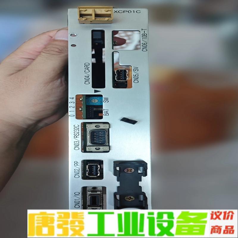 安川机器人XRC控制柜CPU基板XCP01C拆机一 维修询价