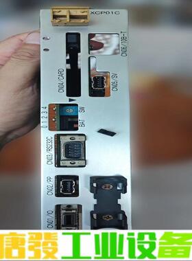 安川机器人XRC控制柜CPU基板XCP01C拆机一 维修询价