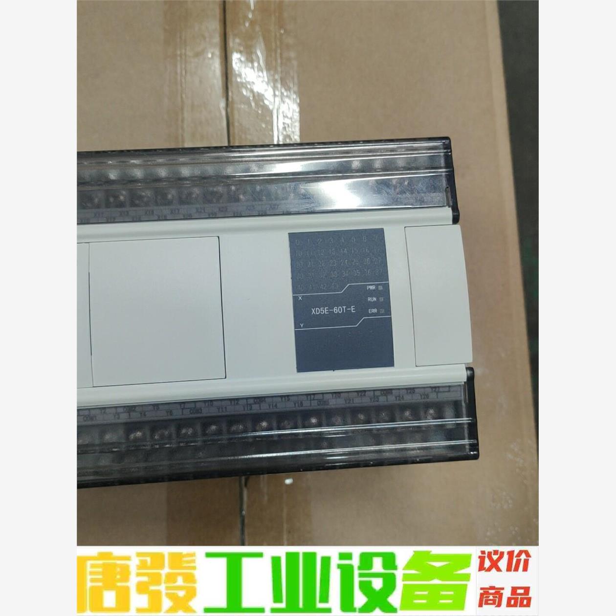 信捷XD5E_60T_E 成色充新 功能包好 现货一台 议价下单