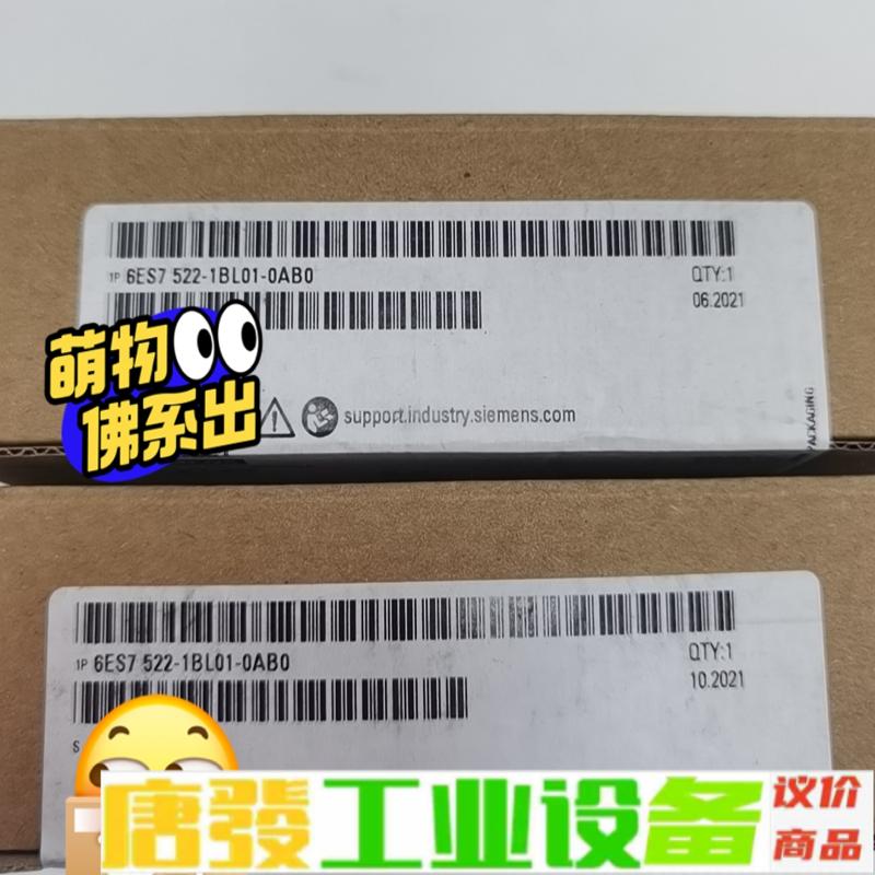 6ES7522-1BL00-0AB0 维修询价