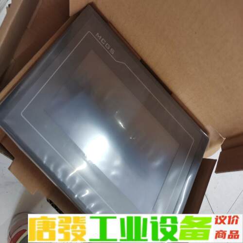 昆仑触摸屏TPC7022Et，实图拍摄，功能正常， 维修询价
