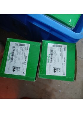 原装正品C65N 2P C20 施耐德断路器17889咨询维修咨询维修