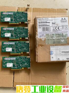 原装 Mellanox CX312A MCX312A-XCB 议价下单
