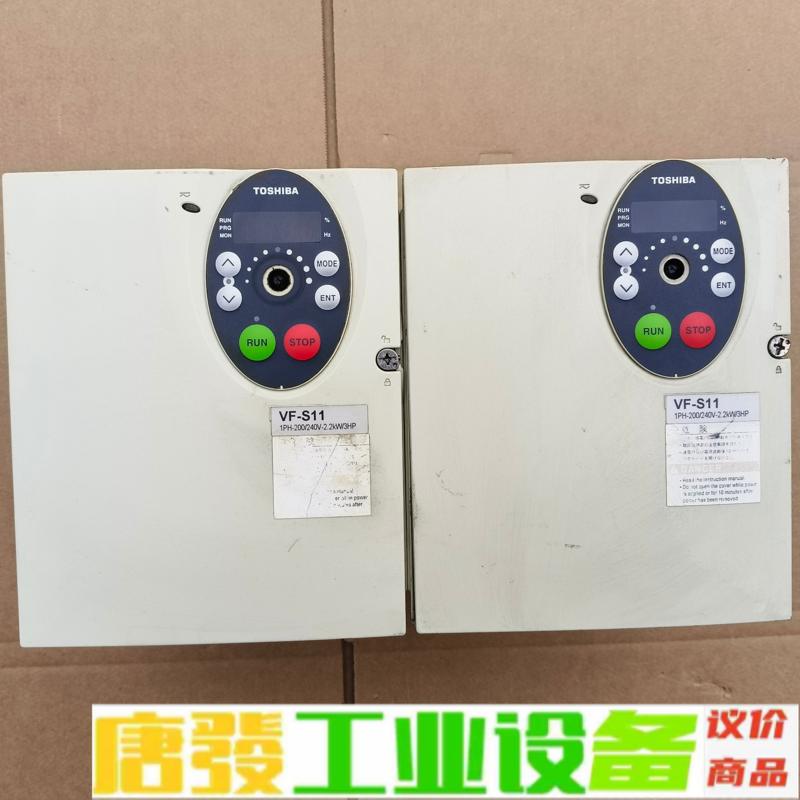 东芝VFS11S-2022PL-WN(R5)    维修询价