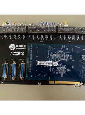 雷赛运动控制卡 DMC5600 ACC3600控制盒六轴运动咨询维修咨询维修