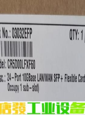 华为NE5000E CR5D00LFXF60 24 维修询价