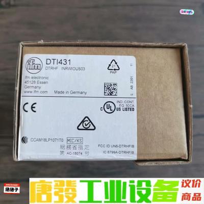 全新原装正品 IFM易福门 DTI431 传感器  实物拍摄 议价下单