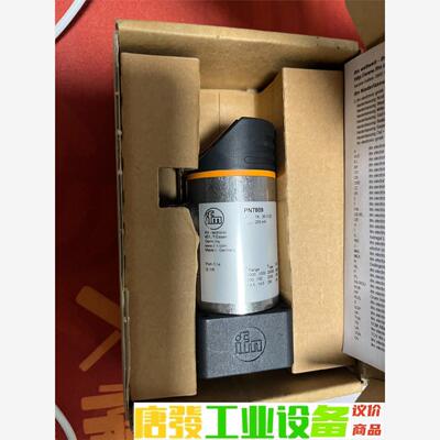易福门 压力开关PN7809 全新 议价下单