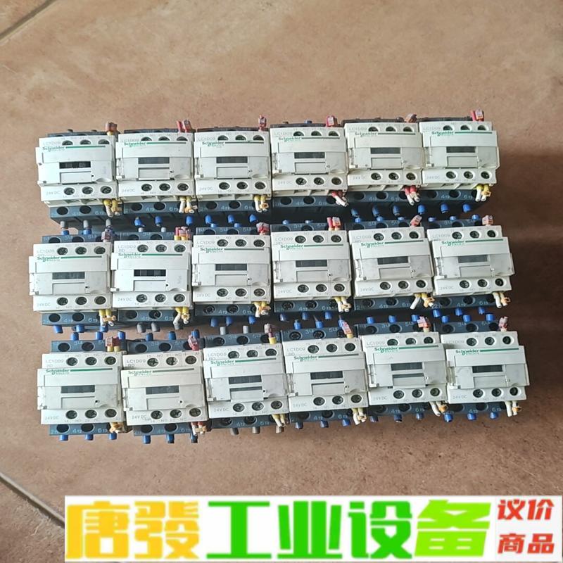 施耐德接触器:LC1D09BD: 维修询价