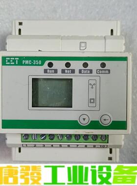 中电PMC350(40mA)三相导轨式智能采集终端 维修询价