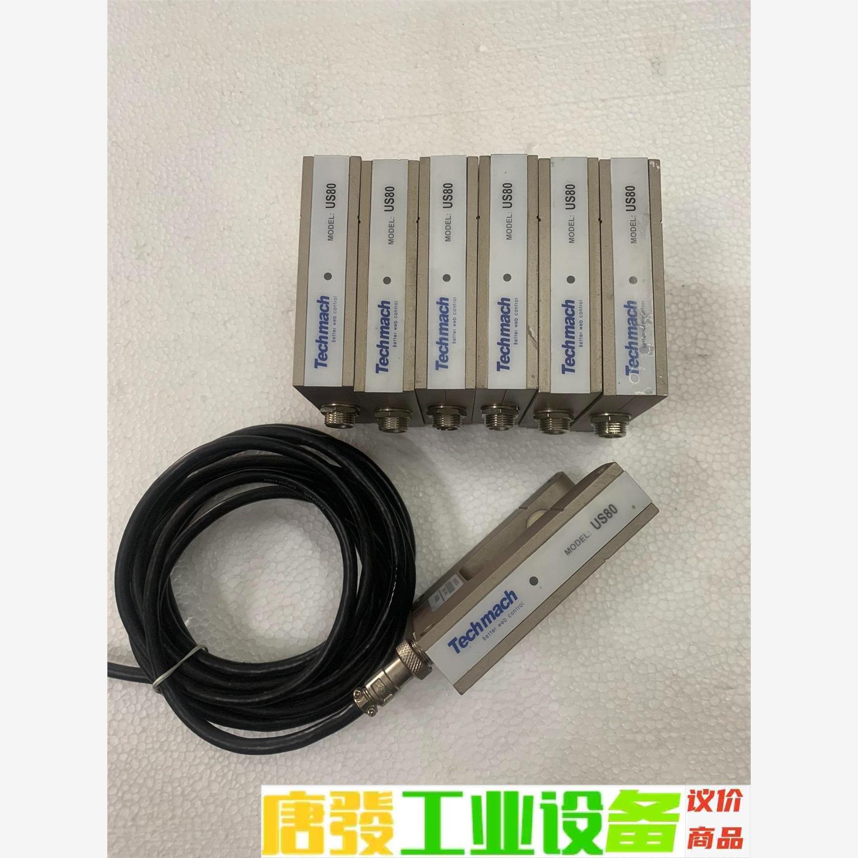 拆机钛玛科US80a 纠偏超声波传感器 有带线的 有不带线 议价下单